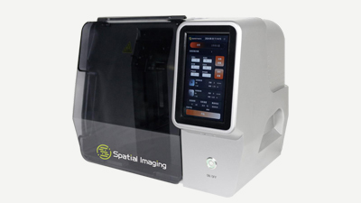 Smart NP(Nanoparticle)Generator S2